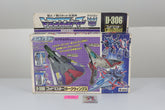 Darkwings Giftset MIB