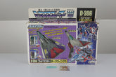 Darkwings Giftset MIB #2