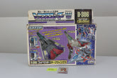 Darkwings Giftset MIB #3
