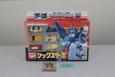Micromaster Sixturbo Giftset MISB