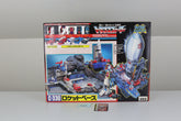 Micromaster Base Countdown MIB