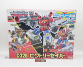 Transformers G1 Victory Saber C-328 Star Leo Japanese MIB Complete