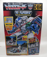 Transformers G1 Fortress Maximus Fort Max C-114 Japanese Vintage MIB Complete