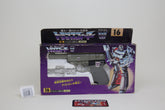 Grey Megatron MIB Transformers 16 Vintage