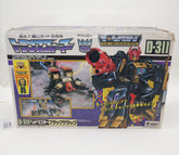 Transformers Headmasters Black Zarak D-311 Japanese Vintage MIB Near Complete READ