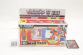 Transformers Headmasters Minerva Masterforce C-303 Japanese Vintage MIB