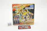Transformers Wild King Lightlong WKB-01 Japanese MISB
