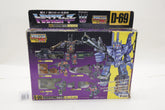 Transformers G1 Bruticus Launcher Variant Giftset D-69 Japanese MIB