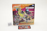 Transformers Wild King Leafback Dragknight WKB-11 Japanese MISB