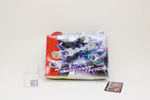 Transformers Arms Micron Gravity Planet Bowgun Prime Ultimate 5 Piece Set D AMW-14 Japanese MISB