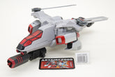 Transformers Animated Megatron TA-26 Japanese Loose Complete