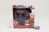 Transformers Arms Micron Optimus Prime Prime: Robots in Disguise Voyager AM-01 Japanese MISB