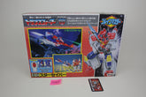 Series 1 Star Saber MIB