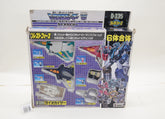 Transformers G1 Liokaiser Giftset Breastforce Victory D-335 Vintage MIB Complete