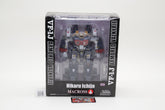 Macross Hikaru Ichijo 1/60 GBP-1 Armored Valkyrie VF-1J MIB Yamato