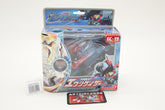Transformers Galaxy Force Exigeyser Cybertron Defense Hot Shot GC-19 Japanese MIB