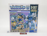 Transformers Powermaster Overlord Masterforce D-307 Japanese Vintage MIB Unused