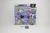 Liokaiser Giftset MIB #3