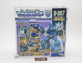 Transformers Powermaster Overlord Masterforce D-307 Japanese Vintage MIB Near Complete