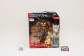 Transformers Arms Micron Unicron Prime Gaia AM-19 Japanese MIB Unused