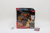 Transformers Arms Micron Unicron Prime Gaia AM-19 Japanese MISB