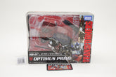 Transformers AoE Optimus Prime Age of Extinction Movie The Best MB-01 Japanese MISB