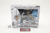 Transformers Galaxy Force Soundblaster Cybertron GX-03 Japanese MISB