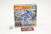 Transformers Wild King Hydrophant WKB-02 Japanese MIB