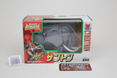 Transformers BWII Santon Beast Wars Magnaboss Ironhide C-28 Japanese MIB Complete