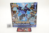 Transformers Wild King Captain Volca (Aqua ver.) WKWB-07 Japanese MISB