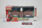 (SAVE FOR A COMPLETE SET) Transformers BWII Skywarp Beast Wars Magnaboss C-27 Japanese MIB Complete