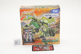 Transformers Wild King Leafback WKB-04 Japanese MIB