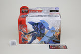 Arms Micron AM-09 Prime Soundwave Japanese Transformers MIB Unused