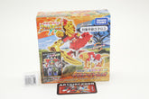 Transformers Wild King Ignite Leo WKB-05 Japanese MIB