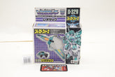 Transformers G1 Leozack Breastforce Victory D-329 Vintage MIB Complete