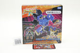 Transformers Wild King Ignite Leo Dragknight WKB-12 Japanese MISB