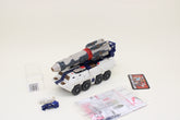 Galaxy Force GC-21 Cybertron First Gunner Cybertron Defense Red Alert Japanese Transformers Loose Incomplete (Copy)