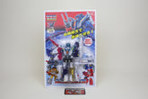 Transformers Liokaiser Victory Japanese G1 Smaller Size KO