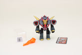 Animated TA-18 Snarl Japanese Transformers Loose Complete