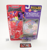 Transformers BW Convobat vs. Megalligator Beast Wars Amazon Showdown Special Version VS-S1 Japanese MOSC