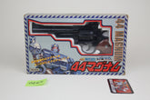Microchange 44 Magnum MIB