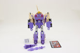 Titans Return Legends LG59 Blitzwing Japanese Transformers Loose Complete