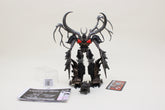 Transformers Arms Micron Unicron (Nightmare) Prime Japanese Loose Complete