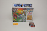 Battle Beast Beastformer Clear Carp Box Set MISB