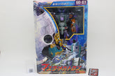 Transformers Galaxy Force Megatron (Master) Cybertron GD-01 Japanese MIB Complete