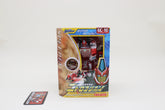 Transformers Galaxy Force Nitro Convoy Cybertron Override GC-10 Japanese MISB