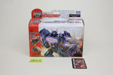 Arms Micron AM-29 Prime Shockwave Japanese Transformers MIB