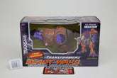 Transformers BW Transmetal Megatron Beast Wars (U.S. Version) MIB