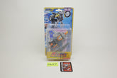 Galaxy Force GD-12 Cybertron Road Storm Japanese Transformers MOC unused