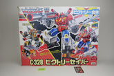 Victory Saber Giftset MIB Unused